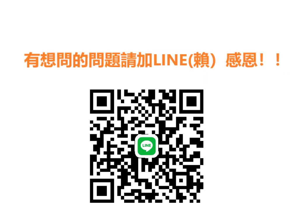 1701343260602826.jpg 微信图片_20230428195046.jpg